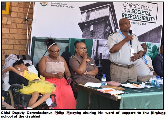 CDC Phiko Mbambo